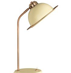 Bauhaus Table Lamp Cream