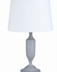 (Discontinued)Eltham Table Lamp Grey