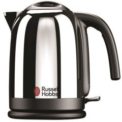 Russell Hobbs Cambridge/Adventure Brushed Kettle