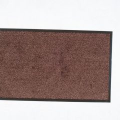 (DNR) Washamat Dark Brown