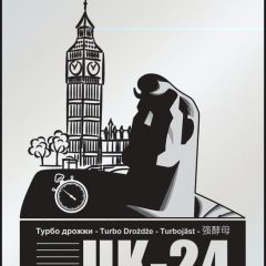 UK – 24 Hour Turbo Yeast