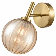 Quasar Wall Light