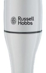 Russell Hobbs 200w Hand Stick Blender(14452)