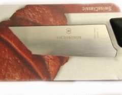 Victorinox Carving Knife Black 19cm