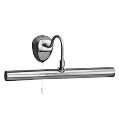 (disc)Sat/Silver 2LT Picture Light